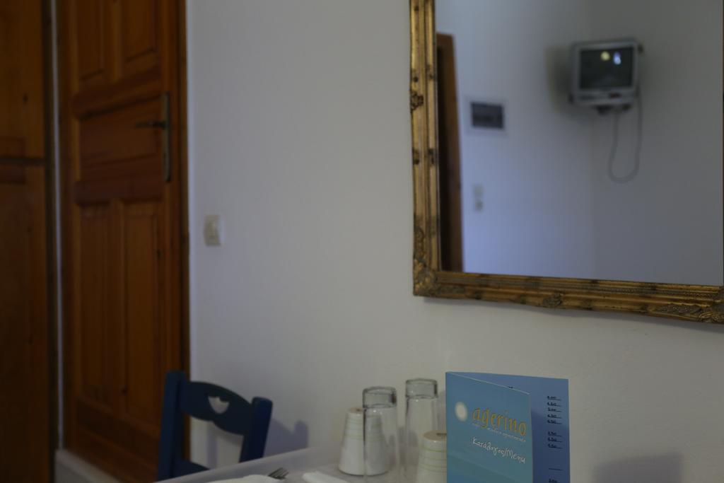 Ferienwohnung Agerino Moutsoúna Zimmer foto